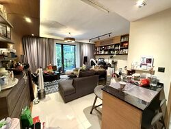 The Rainforest (D23), Condominium #507997891